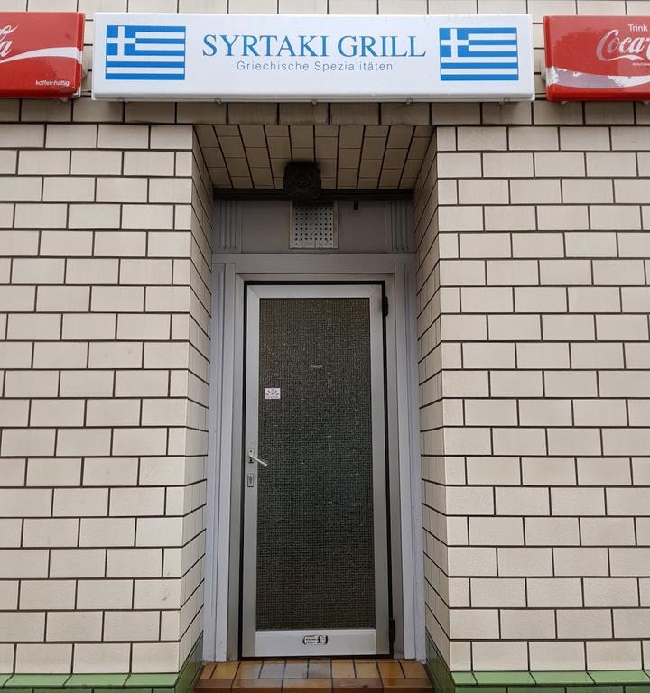 Syrtaki Grill